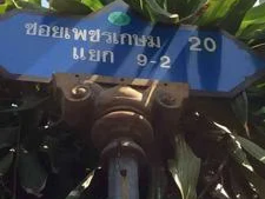 ขายบ้านเดี่ยว พร้อมที่ดิน 35 ตรวใกล้ สถานีรถไฟฟ้าบางไผ่ 255 ล้าน ซอยเพชรเกษม 20