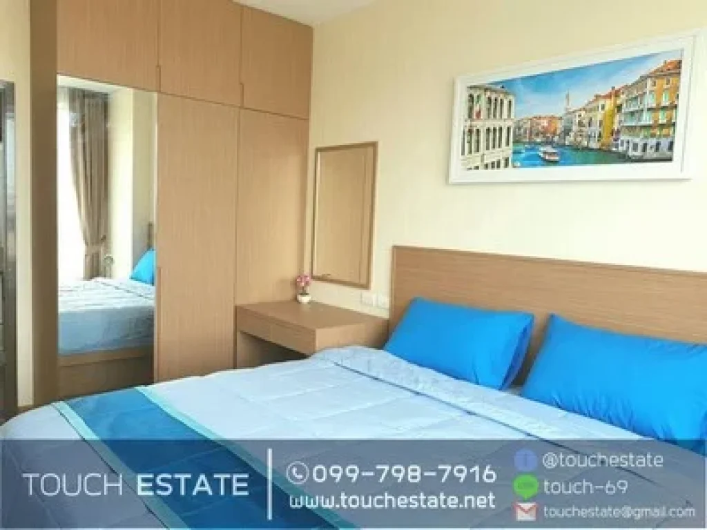 RENT THE SKY CONDO SRIRACHA BESIDE AEON MALL 35 SQM 19F