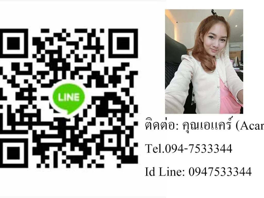 BSS0059 ขายที่ดินแปลงสวย ทำเลดีใกล้มแม่โจ้ พื้นที่ 9 ไร่ เพียง 117 ล้านบาท