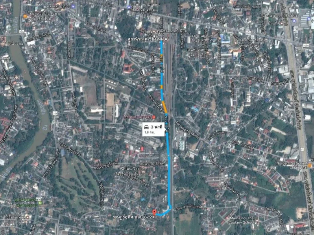 ขายถูก ที่ดินหนองหอย 413 ตรว ใกล้สถานีรถไฟมากๆ