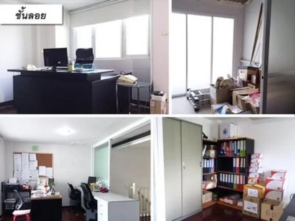 ขายทาวน์โฮม 3ชั้นครึ่ง สุขุมวิท 54 Home Office ขนาด23 ตรว5 ห้อง 2 ห้องน้ำ ใกล้ BTS อ่อนนุช