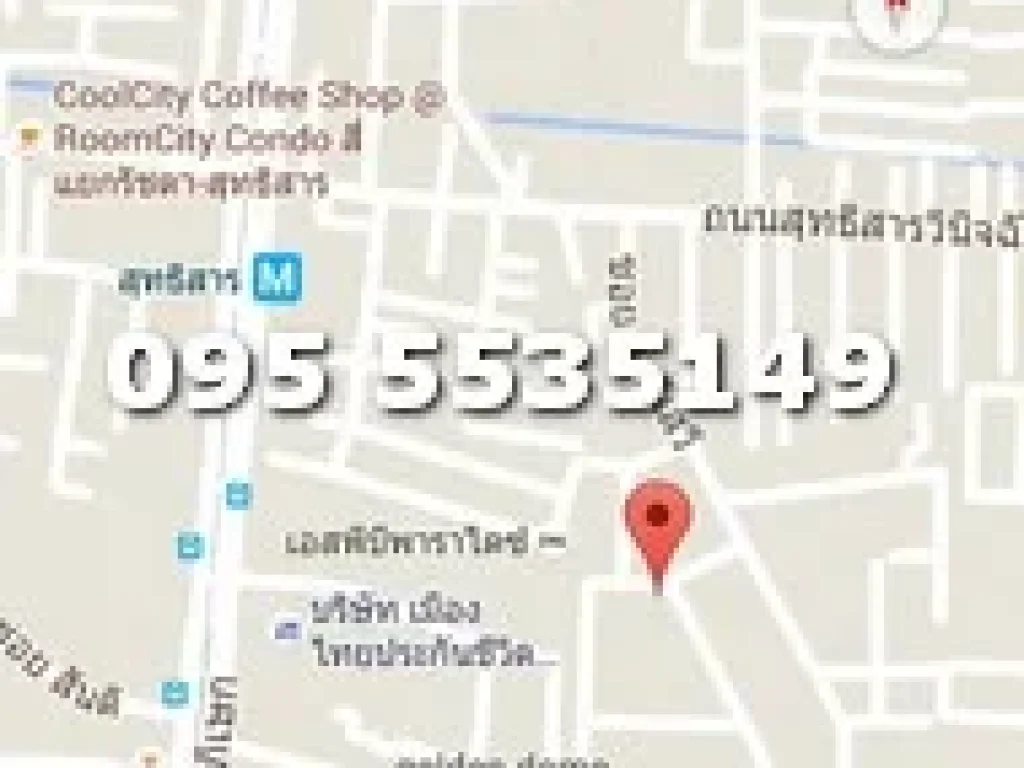 ขายที่ดิน รัชดา ซอยหัสดีเสวี แปลงสวย 222 ตรว ราคา 195000 ต่อตรว