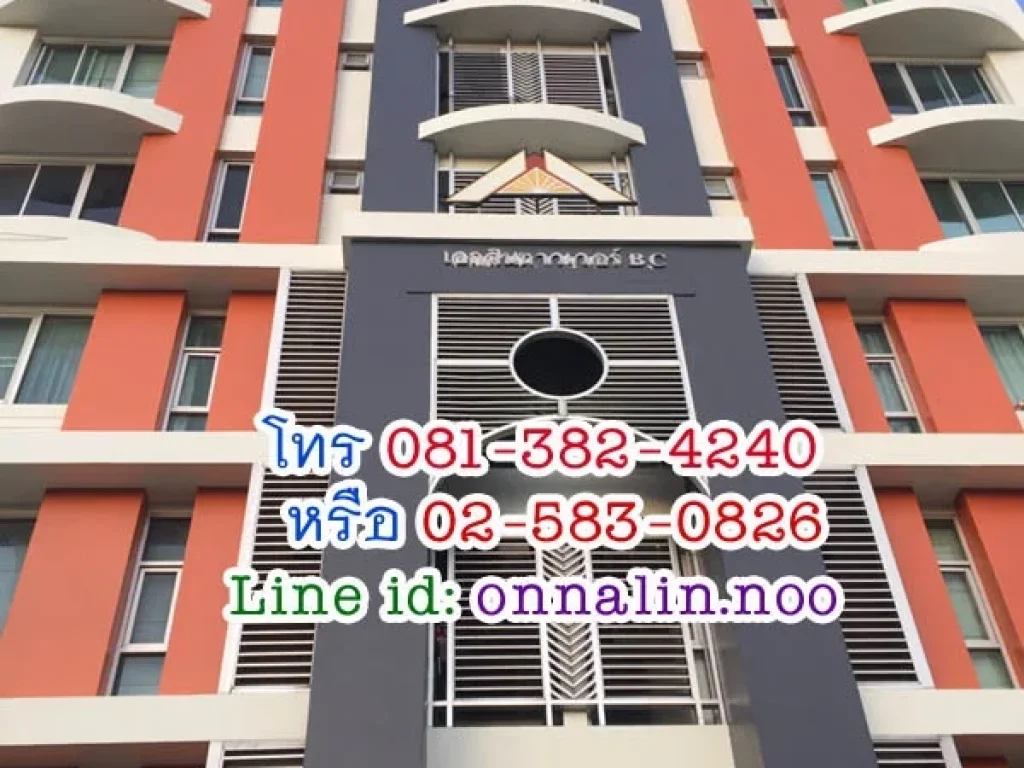 ห้องชุดตกแต่งสวย เฟอร์นิเจอร์บิวท์อิน 60 50 ตร ม ERA565597 โทร 081-382-4240 หรือ 02-583-0826