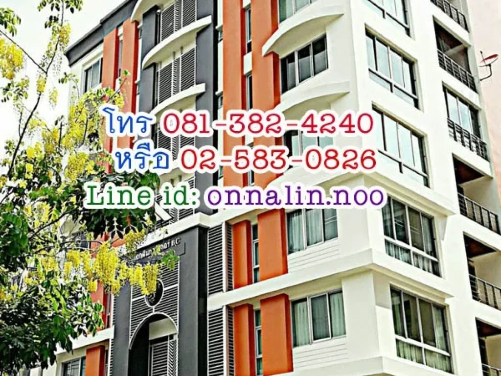 ห้องชุดตกแต่งสวย เฟอร์นิเจอร์บิวท์อิน 60 50 ตร ม ERA565597 โทร 081-382-4240 หรือ 02-583-0826