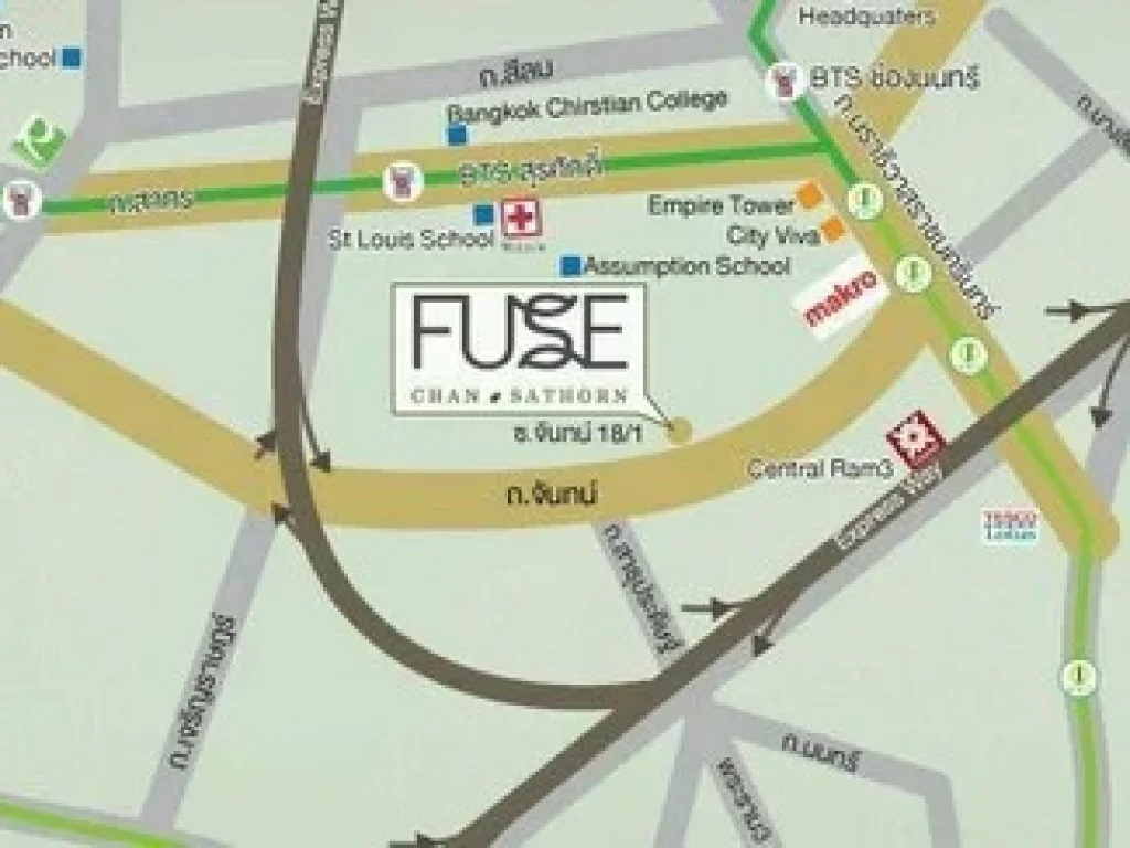 ขายคอนโดโครงการ Fuse Chan Sathorn ใกล้ BTS สุรศักดิ์และช่องนนทรี ขนาด 32 ตรม แบบ 1 ห้องนอน ตกแต่งสวย