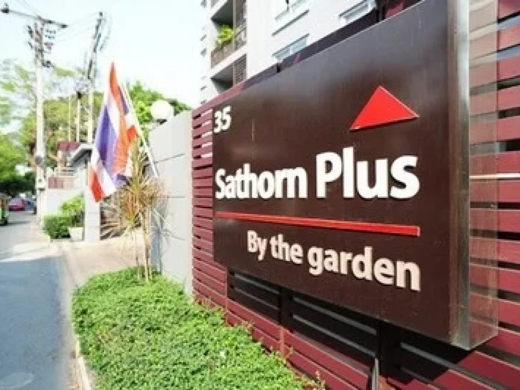 หายากนะ sale ขายคอนโดราคาถูก sathorn plus by the garden on yennakat rd 44 MB 1 bed fully furnished 0627824672