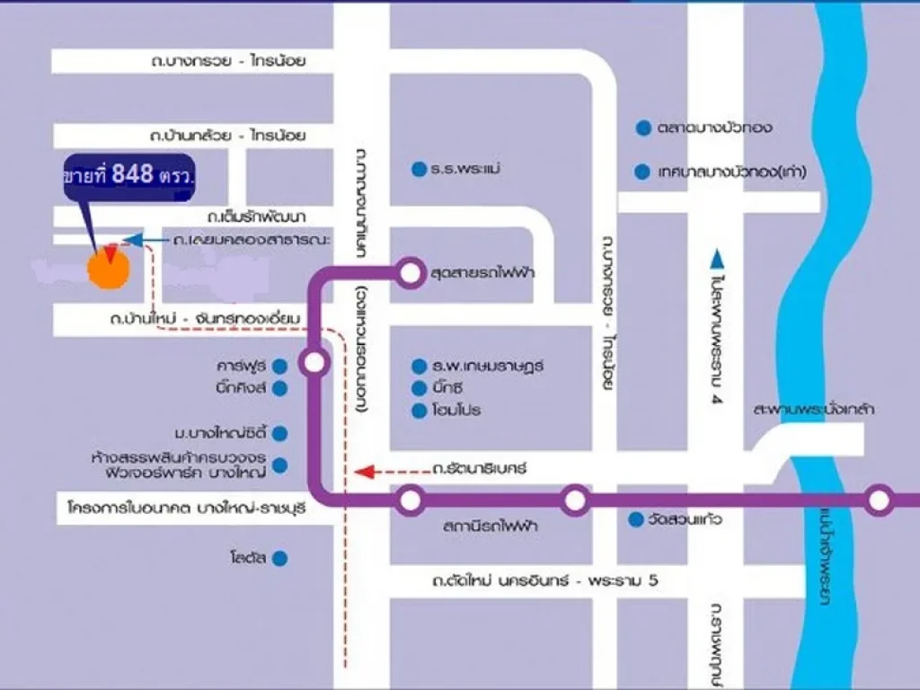 ขายที่ดินเปล่า 848 ตารางวา ย่านบางบัวทอง จ นนทบุรี