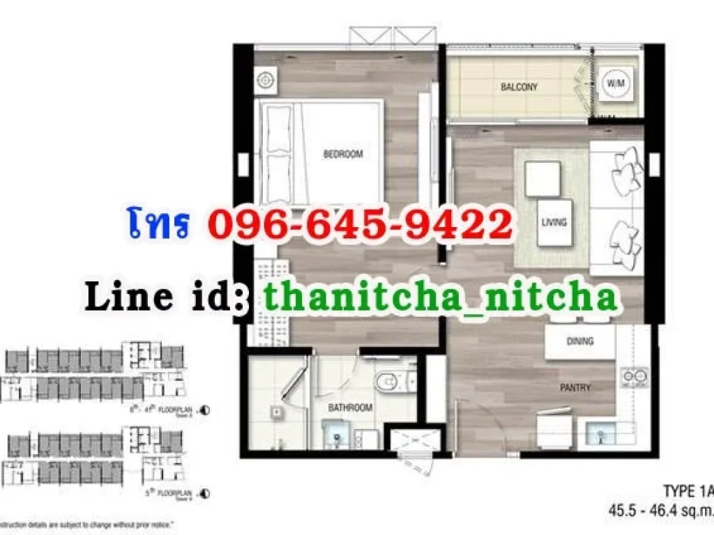 ขายดาวน์ ห้องชุดสุดฮอต 333 Riverside บางโพ กรุงเทพฯ มีให้เลือกหลายห้อง