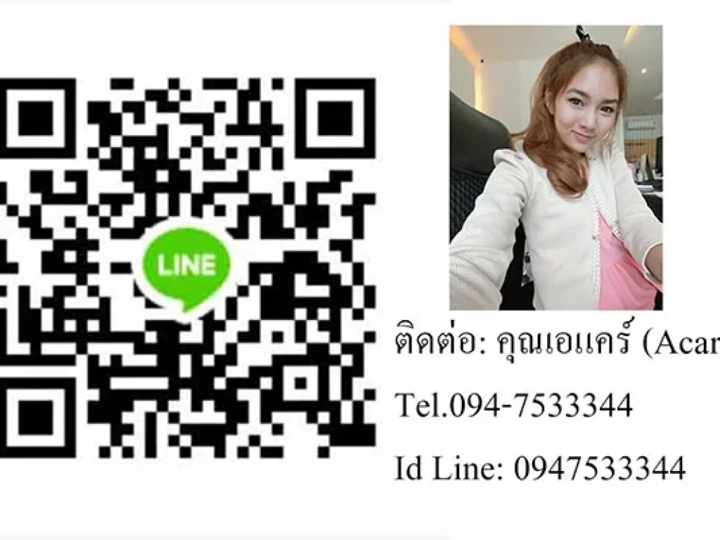 C5MG100011 ขายบ้านเดี่ยว 2 ชั้น 4 ห้องนอน 3 ห้องน้ำ 120 ตรวา ราคา 15 ล้านบาท บ้านสุดหรูหรา มีระดับ