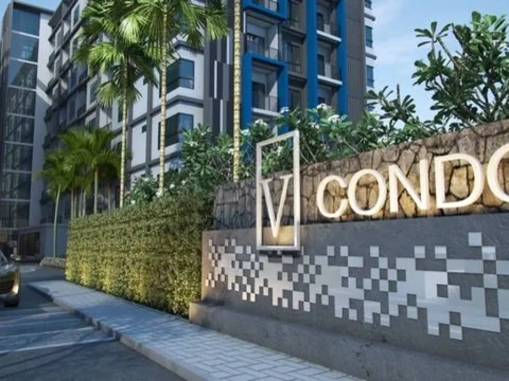 คอนโดให้เช่า วี คอนโด แจ้งวัฒนะ V Condo 8000 ชั้น 7 35 ตรม 1นอน1น้ำ1แขก เฟอร์ครบ ห้องใหม่