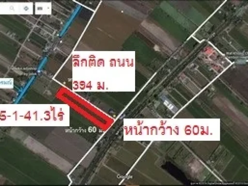 ขายที่ดินจัดสรร 15 ไร่เศษ แบ่งขายได้ ติดถนน 2 ด้าน ถโครงการบ้านคลองเจ้า นครปฐม ใกล้วัดคลองเจ้า ด่วน