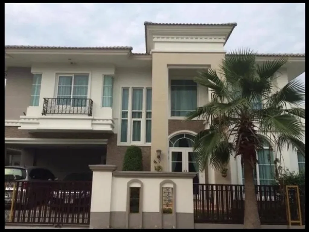 ขายบ้านเดี่ยวหมู่บ้าน คาซ่า แกรนด์ อ่อนนุช-วงแหวน CASA Grand