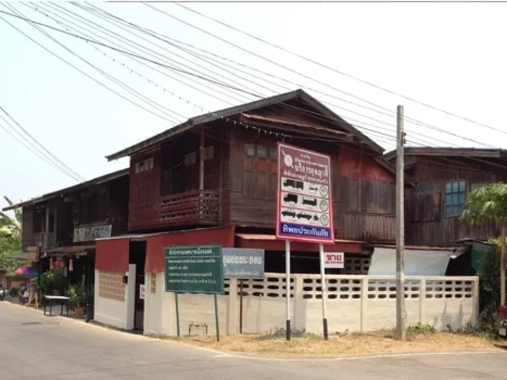 ขายบ้านไม้สัก 2 ชั้น หัวมุมถนนคนเดินกาดพระนอน-แพร่