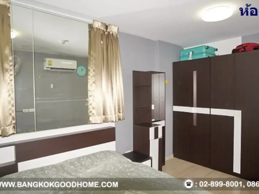 ขายด่วนElio Condo สุขุมวิท64 30 45ตร ม ใกล้BTS ปุณณวิถี เฟอร์ฯครบ พร้อมอยู่สุดคุ้ม