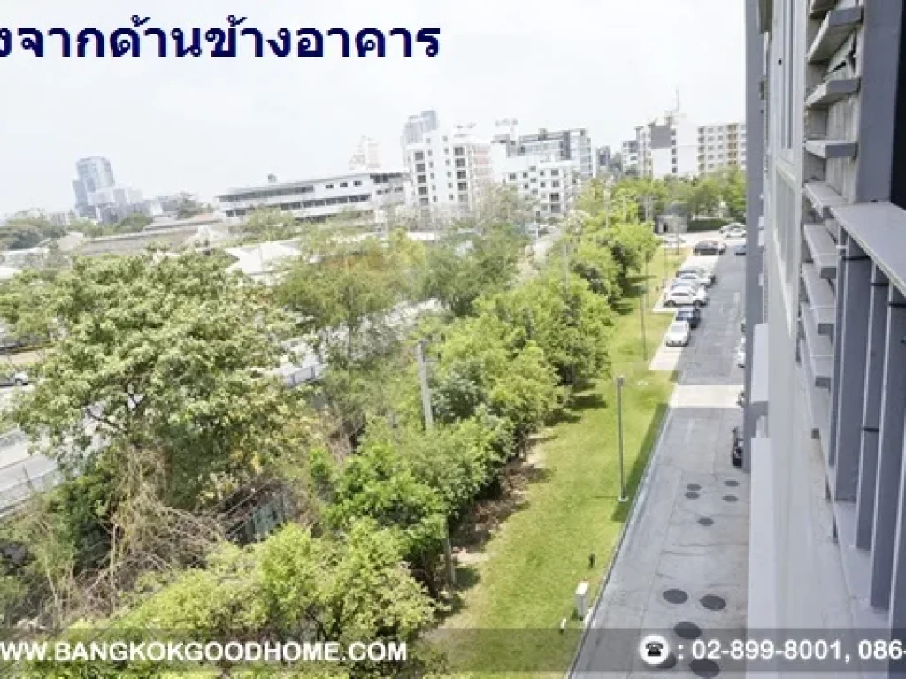 ขายด่วนElio Condo สุขุมวิท64 30 45ตร ม ใกล้BTS ปุณณวิถี เฟอร์ฯครบ พร้อมอยู่สุดคุ้ม