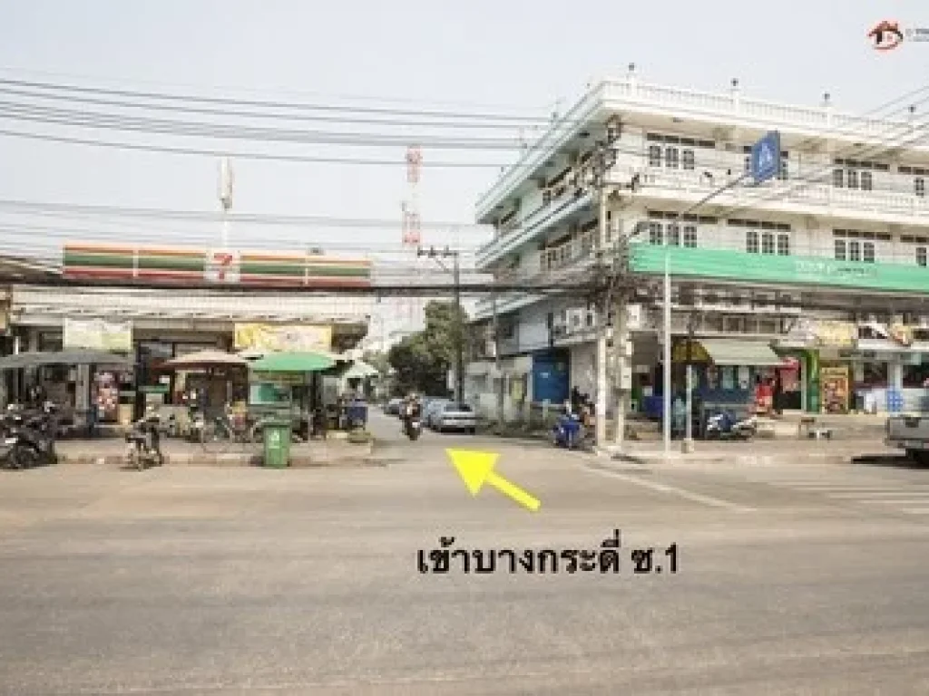 ขาย ที่ดิน เปล่า พระราม 2 ซอย 73 แยก 5 บางกระดี่ 1 สแกงาม แสมดำ บางขุนเทียน ใกล้ ทางด่วนกาญจนาภิเษก