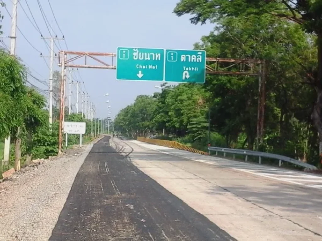 ที่ดินชัยนาท 52 ไร่ 400มใกล้สายเอเซีย บน ถตาคลี-ชัยนาท สาย1Chainat Land of 52 Rai 400m from Asia Hwy