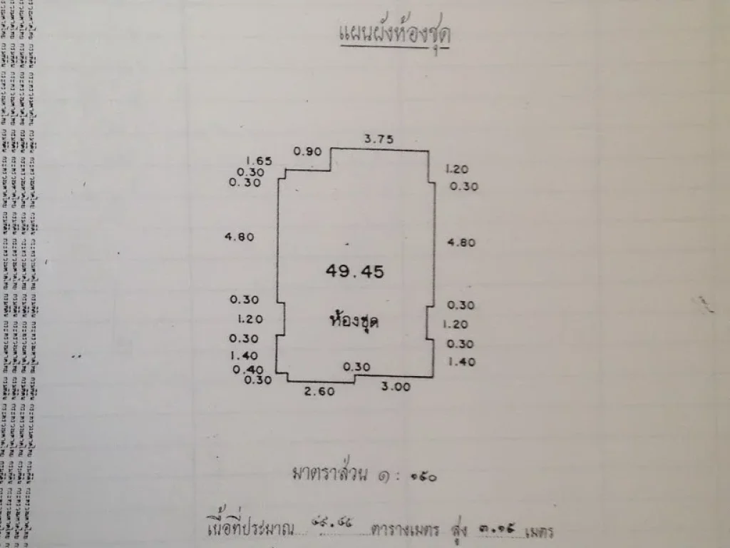 ให้เช่าคอนโด 1 Bed ห้องกว้าง พร้อมเฟอร์ฯ วิวสระว่ายน้ำ ใกล้รถไฟฟ้า 2 สาย NIDAThe MallLotus บางกะปิ กทม