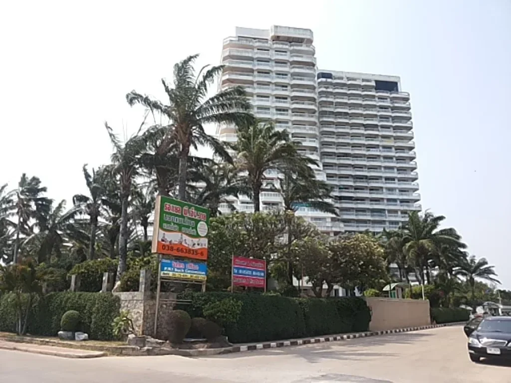 ขายคอนโด PMY Beach Condominium 149 ตรม เห็นวิวทะเลพาโนรามาสวย ตกแต่งพร้อม อเมือง จระยอง