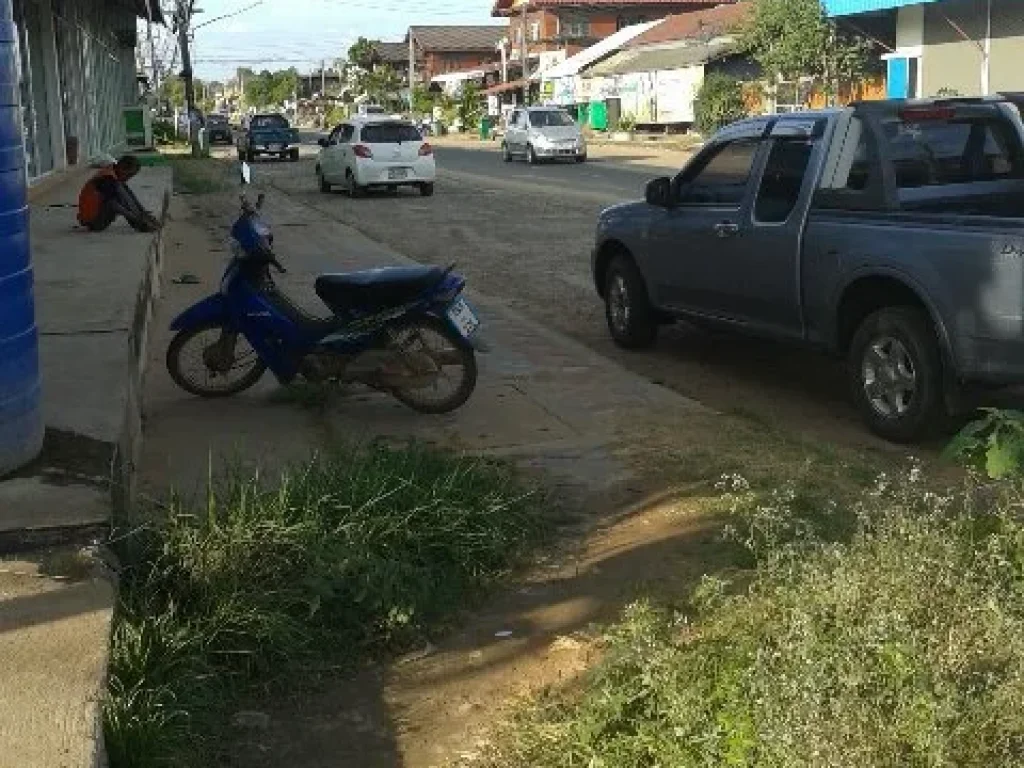 ขายที่ดินจังหวัดยโสธรติดถนนสวยๆจำนวน4ไร่