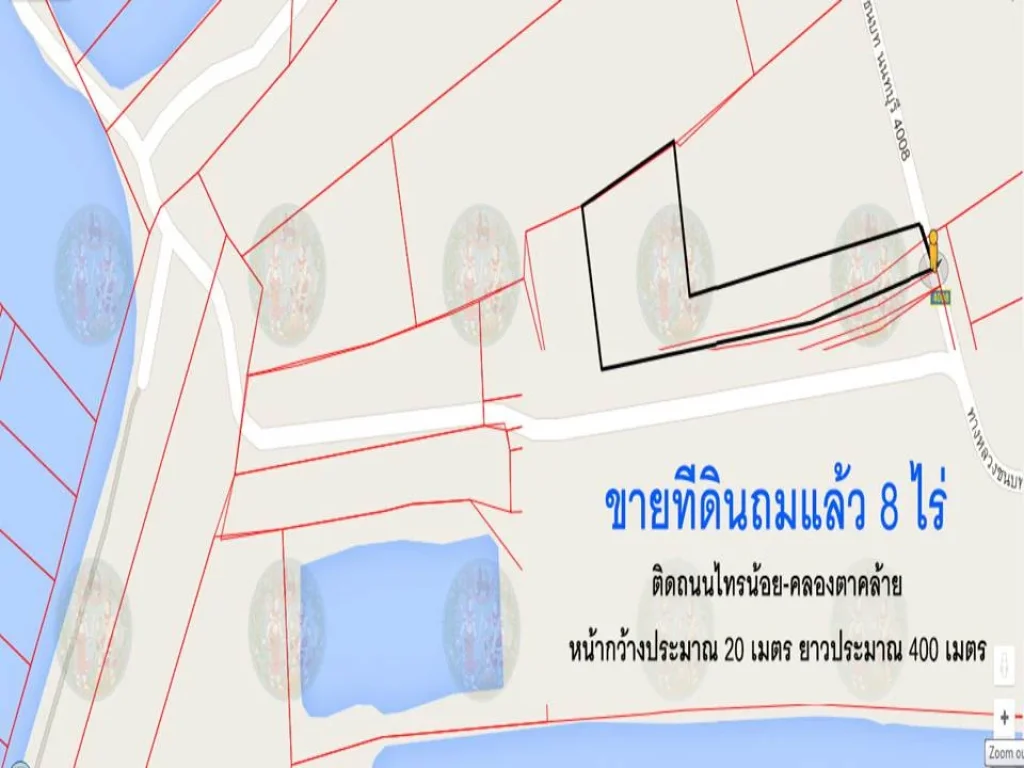 ที่ดินเปล่าถมแล้ว ไทรน้อย คลองตาคล้าย สร้างดังหรือโรงงาน