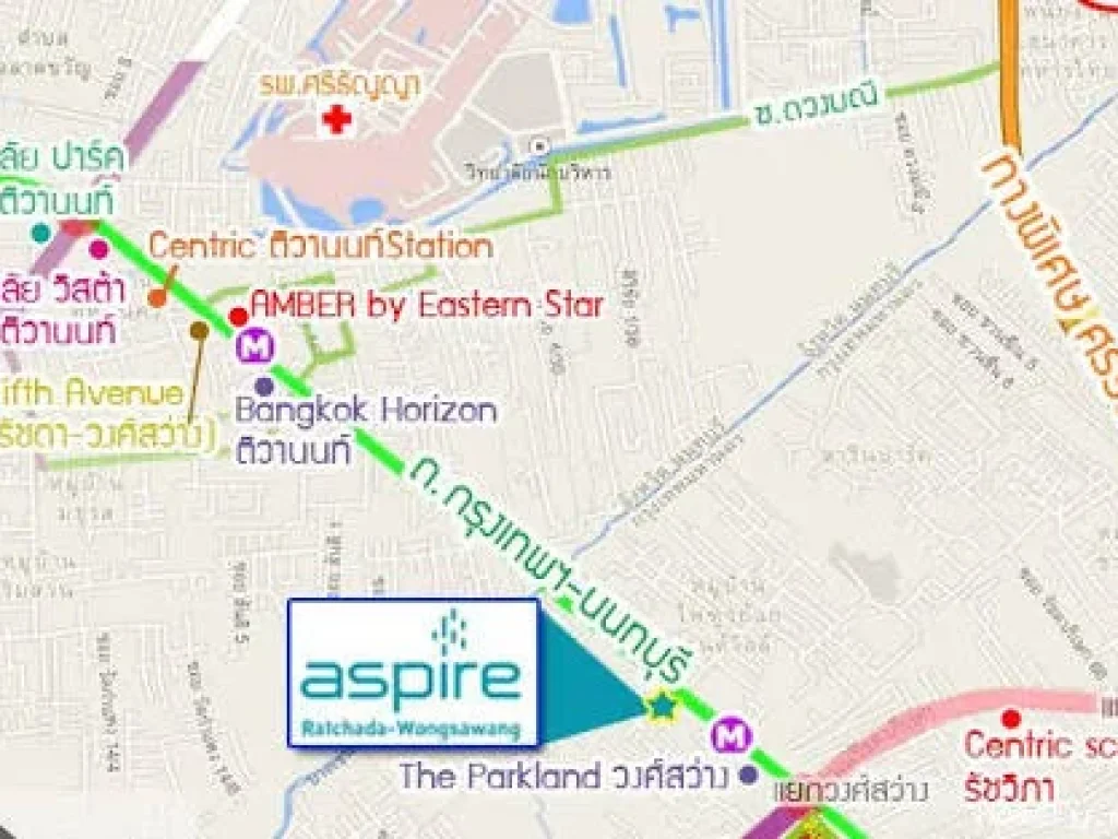 ขายดาวน์ Aspire รัชดา วงศ์สว่าง ห้องมุม ดีที่สุดในโครงการ