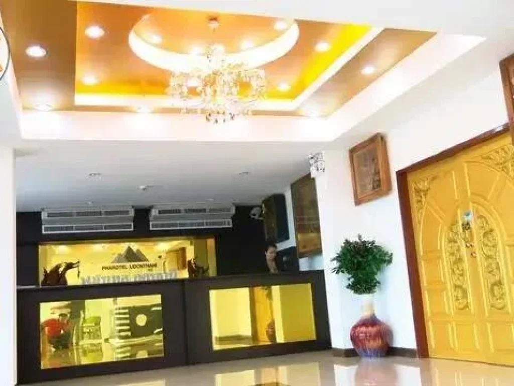 ขายโรงแรม จอุดรธานี Hotel for sale near lotus and airprot city of Udon