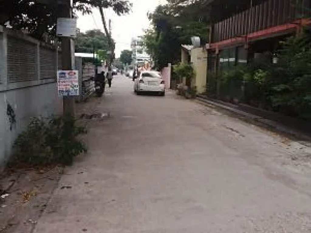 SALE LAND plus single old House sukhumvit 71 near BTS Phrakhanong