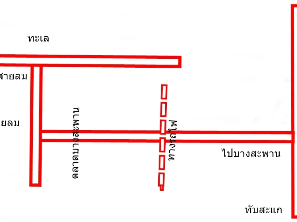 ขายที่ดิน 5 ไร่เศษ ติดทะเลอ่าวแม่รำพึง อบางสะพาน ประจวบไร่ละ 3 ล้าน