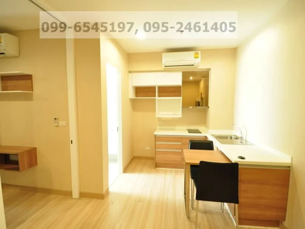 ห้องชุด 33 ตรม ติด MRT ศรีพรสวรรค์ โครงการ The Hotel Serviced Condo ชั้น8 เฟอร์ครบ