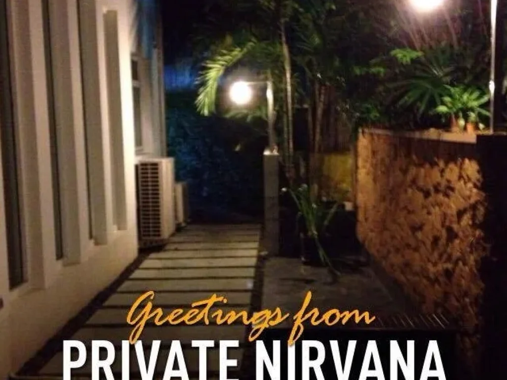 ขายบ้าน ไพรเวท เนอวานา Private Nirvana 268 ตรวเลียบทางด่วนรามอิทรา-อาจณรงค์