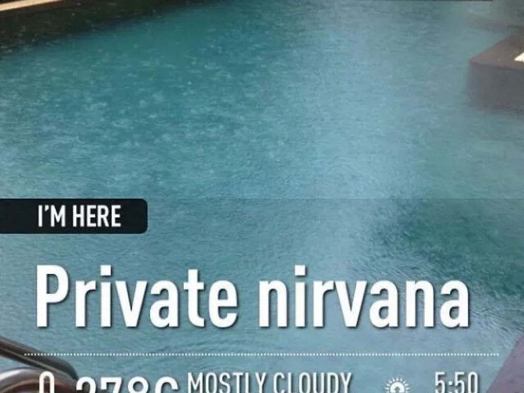 ขายบ้าน ไพรเวท เนอวานา Private Nirvana 268 ตรวเลียบทางด่วนรามอิทรา-อาจณรงค์