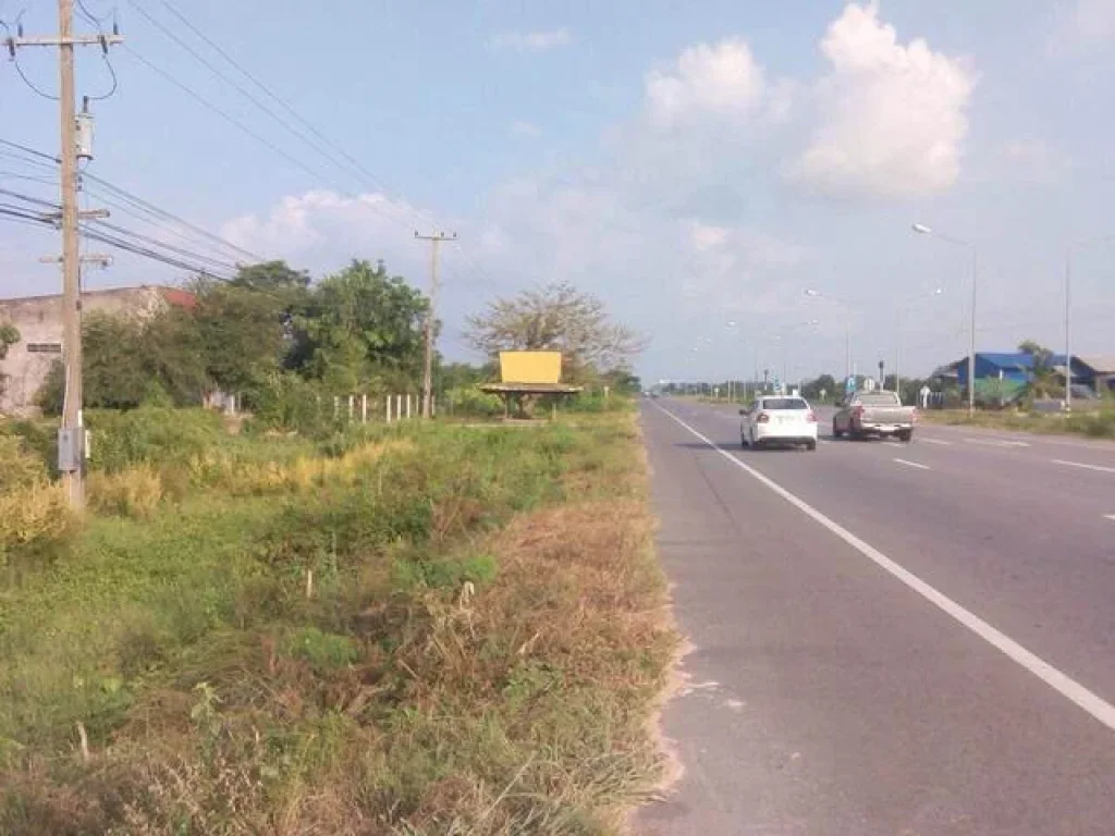 ขายที่ดินสวยติดถนนมะลิวัลย์ ขอนแก่น