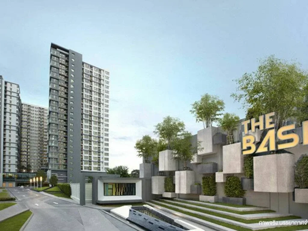 ให้เช่าคอนโด THE BASE แจ้งวัฒนะ ห้องมุม ชั้น20 วิวเซ็นทรัลแจ้ง เมืองทอง