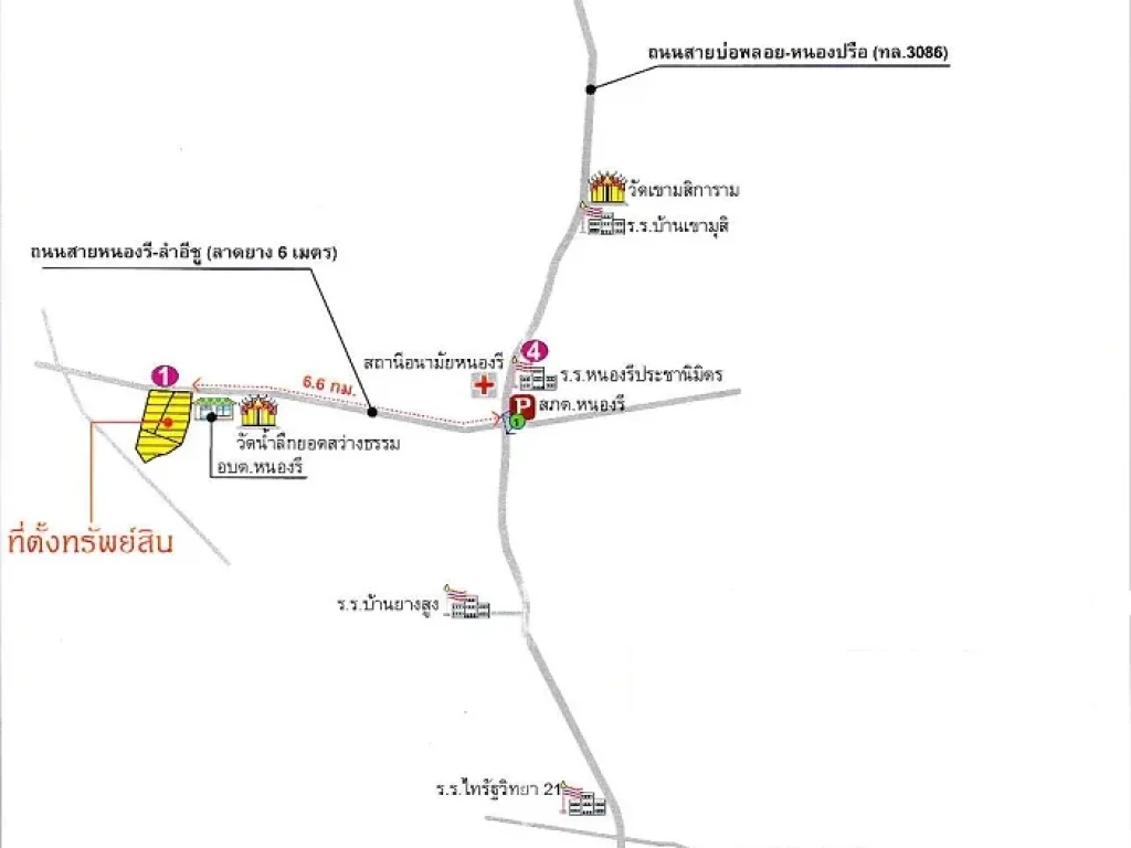 ที่ดิน 236-1-52ไร่ ติดถนนลาดยาง สายหนองรี-ลำอีซู ตหนองรี อบ่อพลอย จกาญจนบุรี