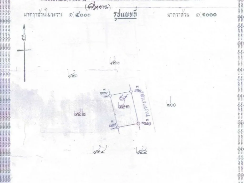 ขายที่ดินเปล่าสำหรับสร้างบ้าน ใกล้โลตัสเอ็กตร้าพิษณุโลก