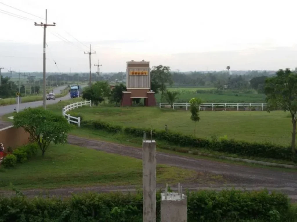 ด่วนลดราคาขายรีสอร์ท พร้อมทำกิจการต่อได้เลยบรรยากาศดีๆ