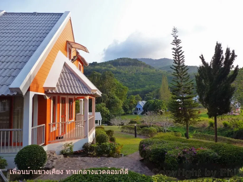 ขายบ้านสวยระยองโครงการ Brookside Valley บรู๊คไซด์วัลเล่ย์