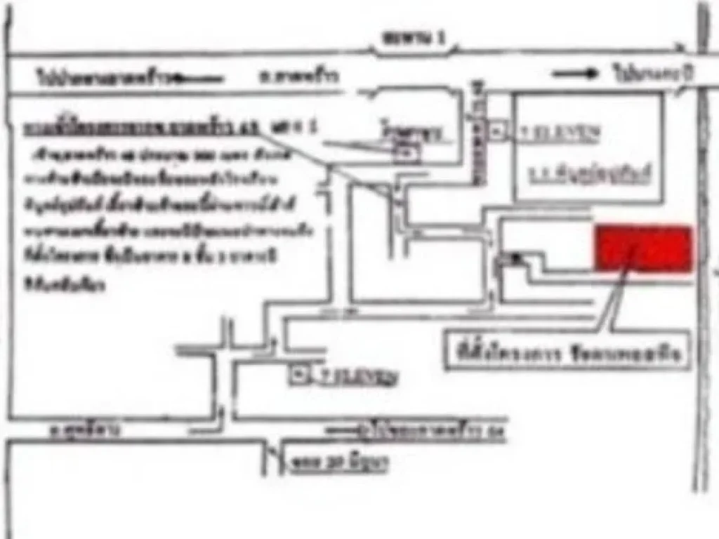 ขายคอนโดรัชดาเพรสทีจ ย่านรัชดา-ลาดพร้าว48 ไม่ไกลจากรถไฟใต้ดิน เดินทางสะดวก ห้องแต่งสวย