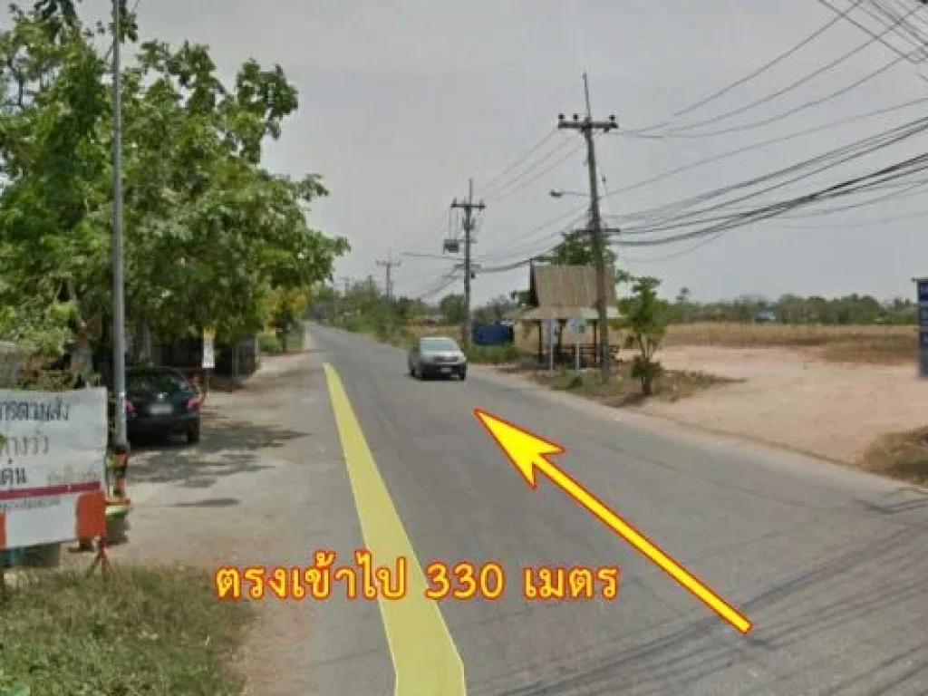 ขาย ที่ดินติดถนนใหญ่ ทำเลดี อยู่แหล่งชุมชน ใกล้โรงงานโตโยต้าบ้านโพธิ์