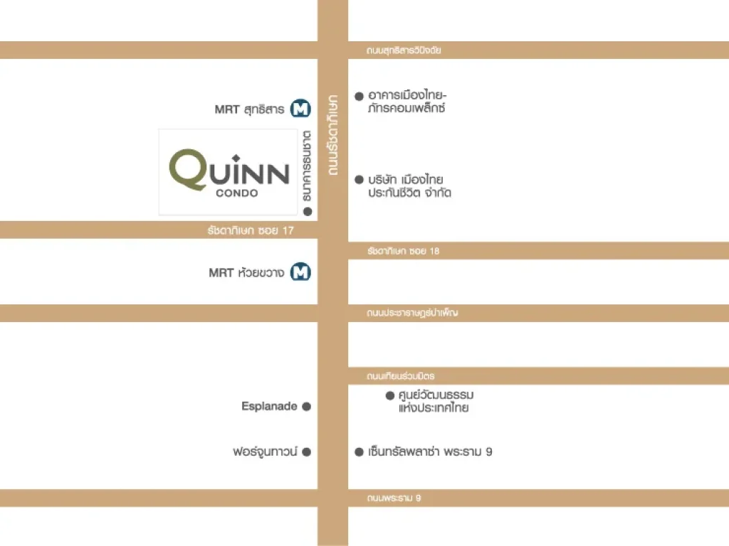 ให้เช่าคอนโด ควินน์ คอนโด ซรัชดา 17 Quinn Condo 1 ห้องนอน 34 ตรม MRT สุทธิสาร