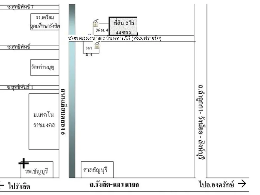 ขาย ที่ดิน รังสิต คลอง 6 ขนาด 2 ไร่ 44 ตารางวา ซอยคลองหกตะวันออก 58 ซอยสราลัย