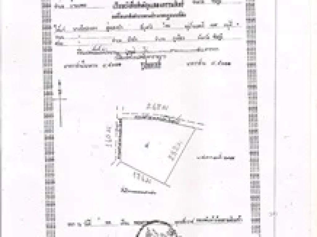 ขายที่ดินเปล่า 27ไร่0งาน80ตรวทำเลดี เป็นโฉนด พร้อมโอน ติดต่อเจ้าของที่0899871896คุณยศ