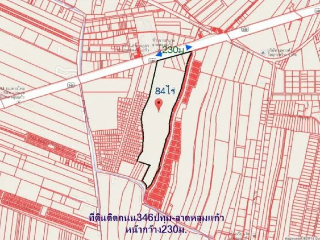 ขายที่ดิน84ไร่ หน้ากว้าง230ม ติดถนน346ปทุมลาดหลุมแก้ว ถมแล้ว