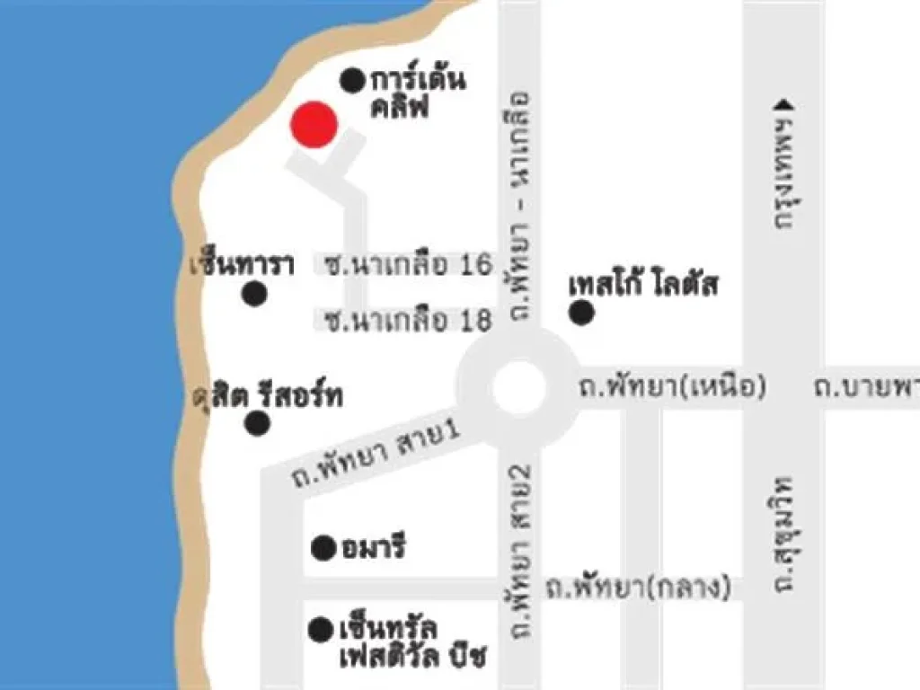 Baan Plai Haad Pattaya บ้านปลายหาด วงศ์อมาตย์ พัทยา เจ้าของขายเอง เฟอร์ เครื่องใช้ไฟฟ้าครบ