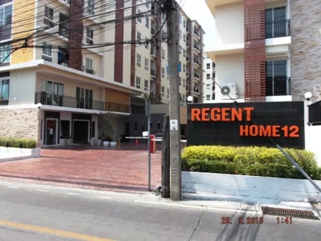 ให้เช่า Condoใกล้รถไฟฟ้า ใหม่ Regent Home ลาดพร้าว 41