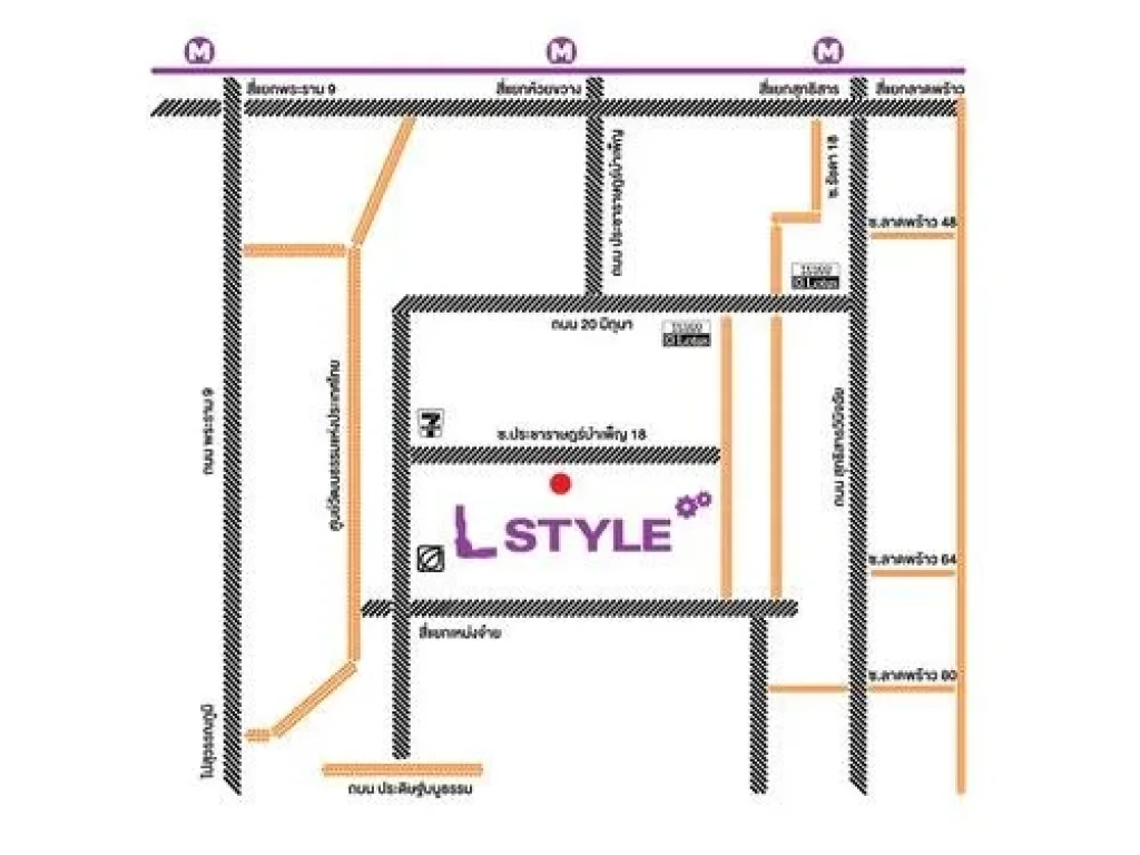 ขายคอนโดพร้อมอยู่ L Style Condo ห้วยขวาง ใกล้ MRT