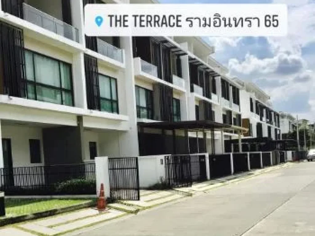 ให้เช่า ทาวน์โฮม ทำโฮมออฟฟิศได้ The Terrace รามอินทรา 65 ขนาด 20 ตรว พื้นที่ 209 ตรม เฟอร์ แอร์ พร้อมอยู่ 099-6545197