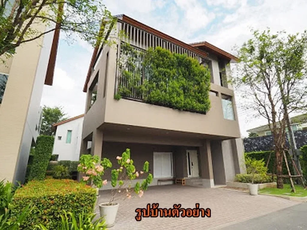 บ้านเดี่ยว 3 ชั้น Private Nirvana Residence East ใกล้ เซ็นทรัล อีสต์วิลล์ 636 ตรวา หลังมุม