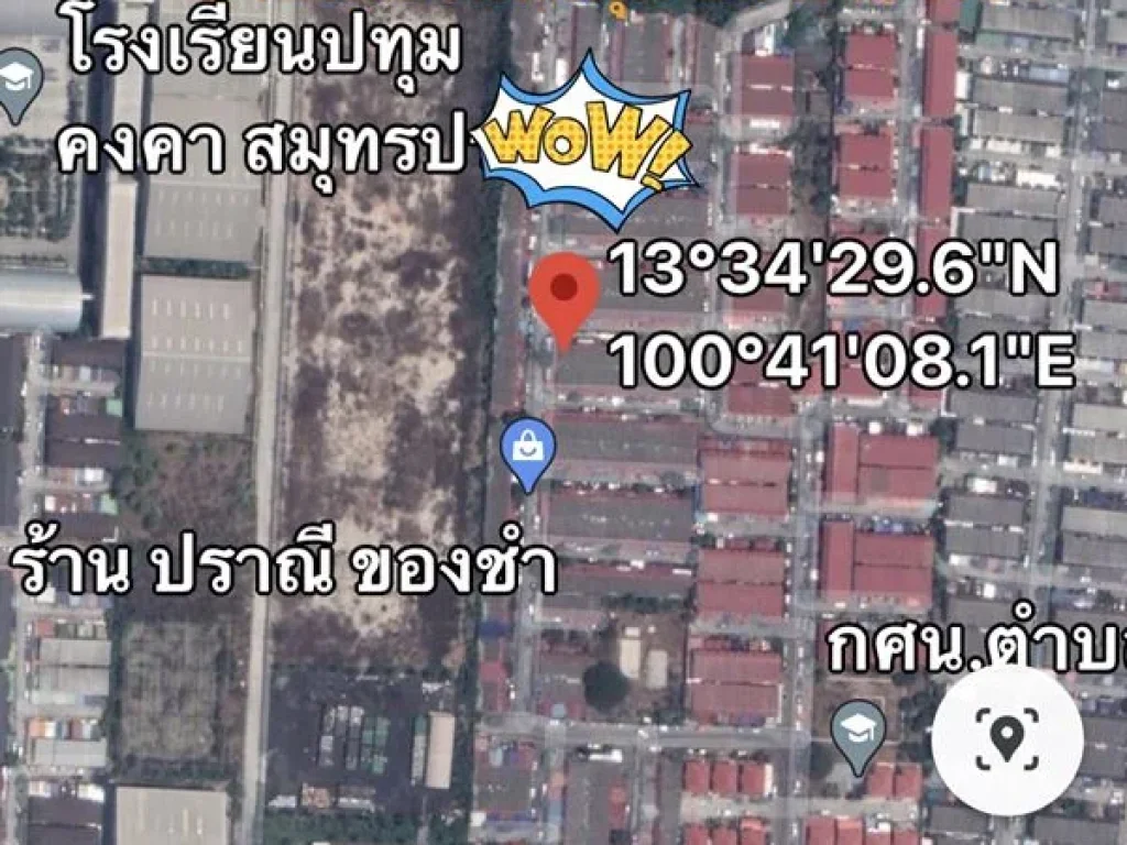 ขายด่วน บ้านเด่นชัย2 คลองอาเสี่ย 24 ตรว หลังมุม 2นอน 2 น้ำ